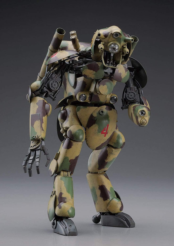 Hasegawa HMK05 MK05 - 44216 Humanoid Unmanned Interceptor Grosser Hund