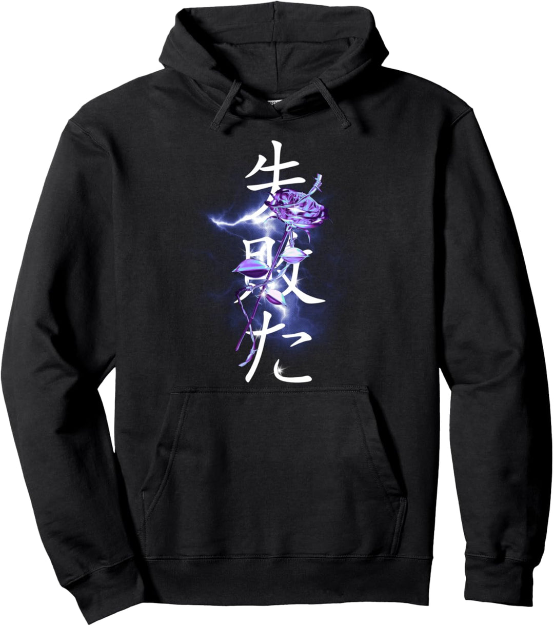 Japanese aesthetic streetwear Korea Aesthetic Vaporwave Pullover Hoodie