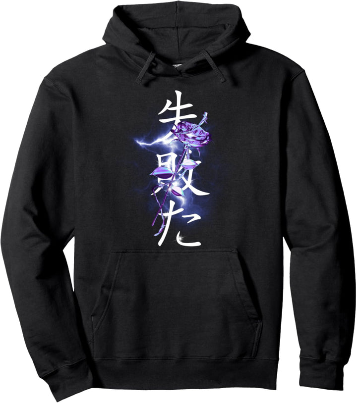 Japanese aesthetic streetwear Korea Aesthetic Vaporwave Pullover Hoodie