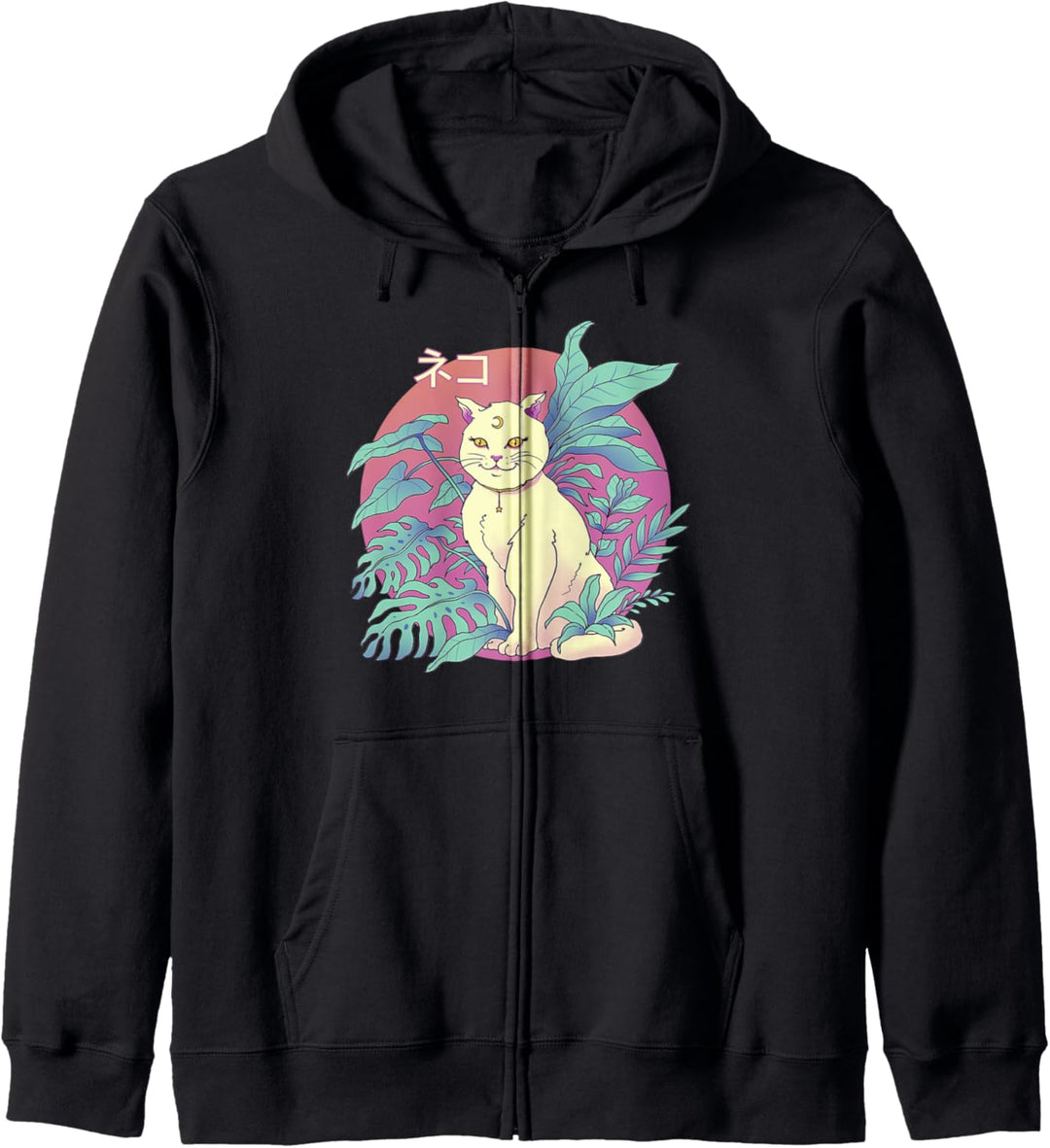Vapor Cat Kapuzenjacke