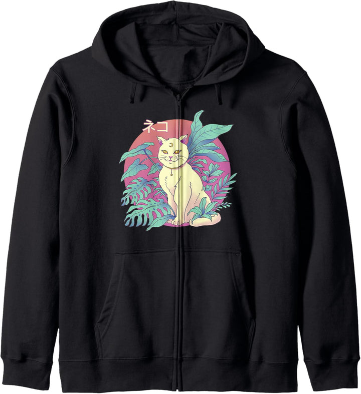 Vapor Cat Kapuzenjacke