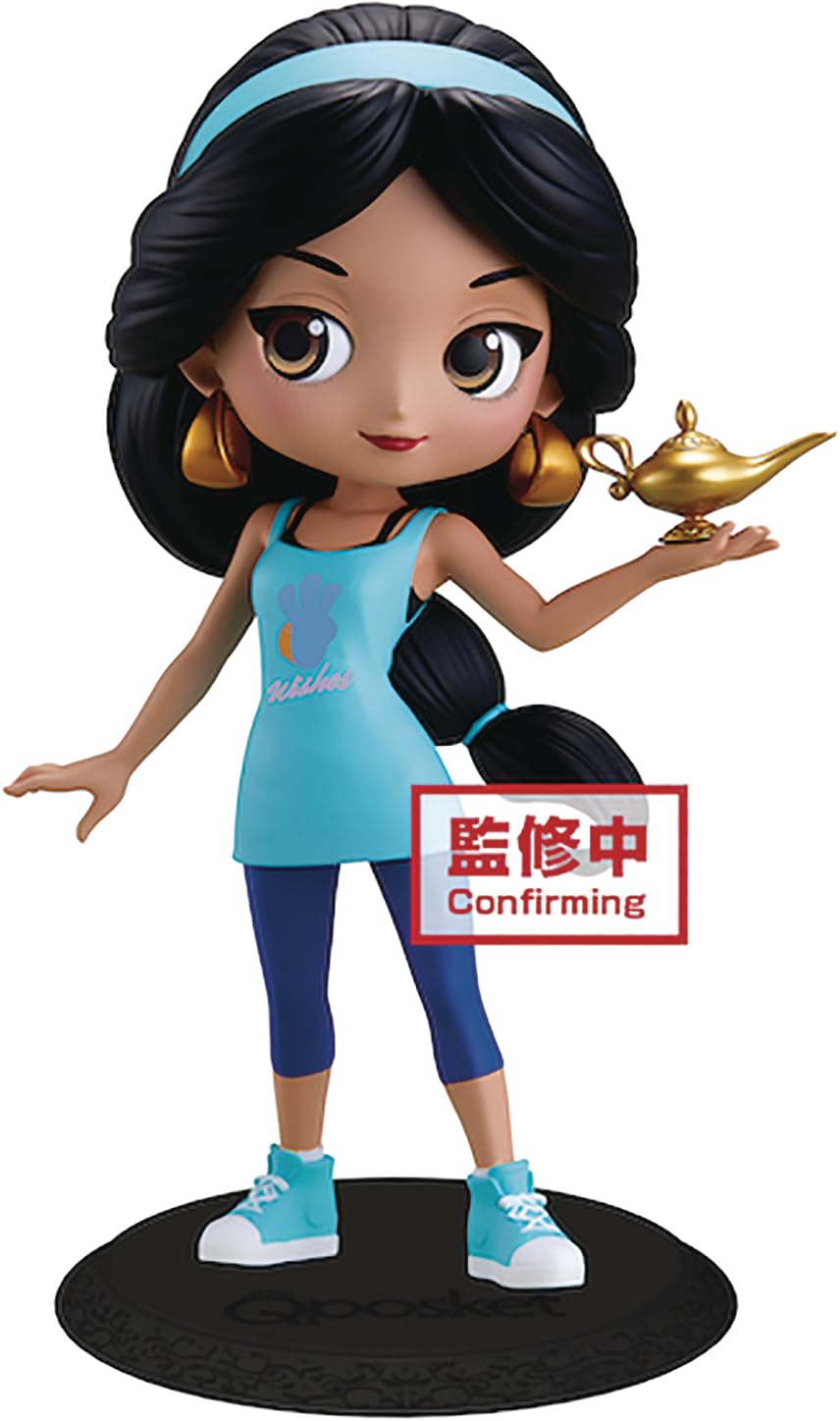Unbekannt Noname Disney – Jasmine – Figur Q Posket Avatar Stil Ver.a 14 cm