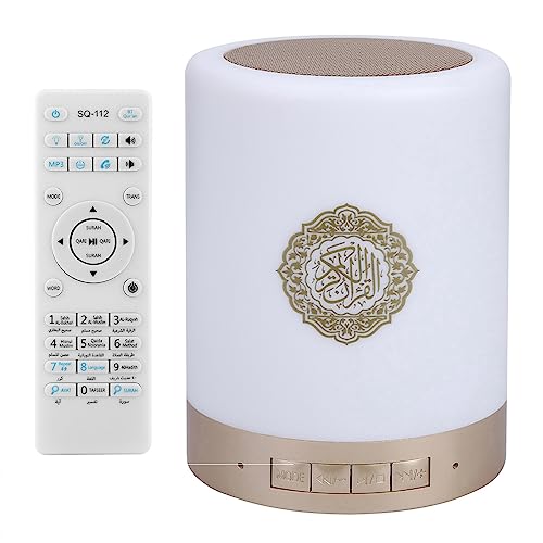 Koran Lampe, Koran Radio Player Lautsprecher, Tragbare 8GMP3 Touch LED Lampe Kabellose Fernbedienung