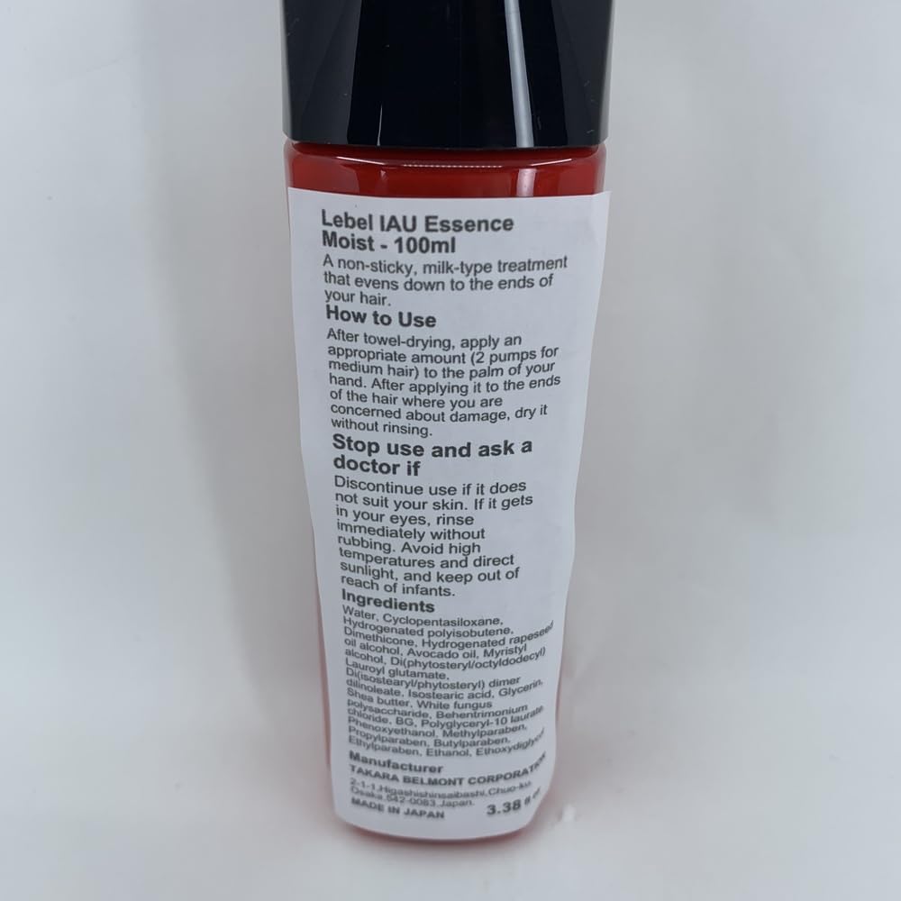 Lebel IAU Essence Moist - 100ml