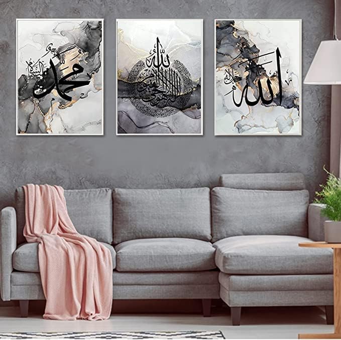 JNAOZI Islamische Wandbildr Set,Arabische Leinwand Malerei Bilder,Leinwand Drucke für Schlafzimmer K