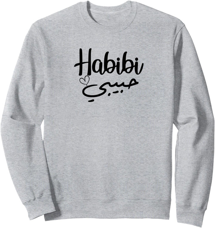 Habibi Arabisch Perfect Muslim Flitterwochen Valentinstag Liebe Sweatshirt