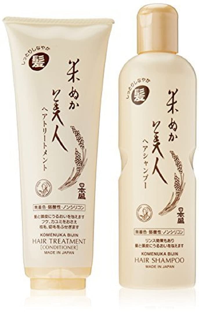 Komenuka Bijin Premium Hair Care Set: Moisturizing Hair Shampoo &amp; Hair Treatment / Conditioner by KO