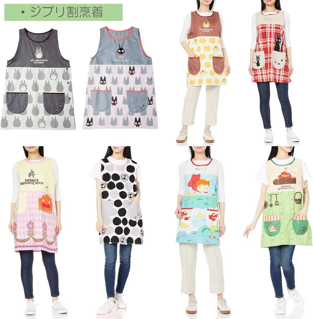 MARUSHIN My Neighbor Totoro Apron Soot Sprites Patterns