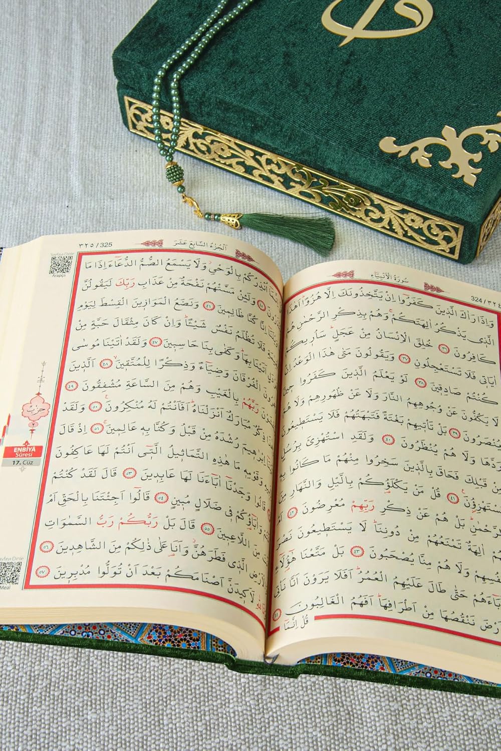 Spezielle elegante Samt bedeckte dekorative Box, Samt überdachter Quran-Buch in Arabisch- und Gebets