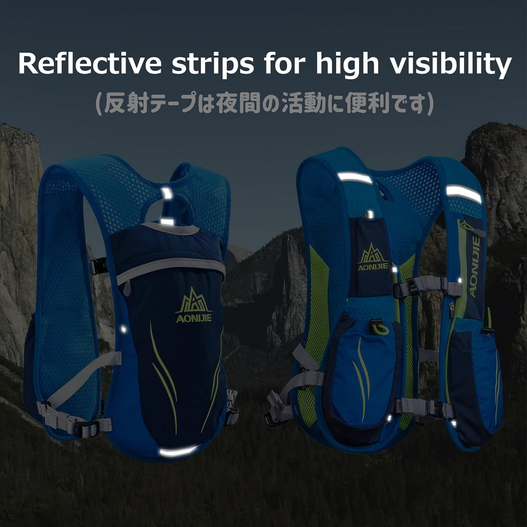 Azarxis Trinkrucksack 5L / 5.5L / 8L, Ultraleichter Laufrucksack, Trailrunning Rucksack, Hydrationsp