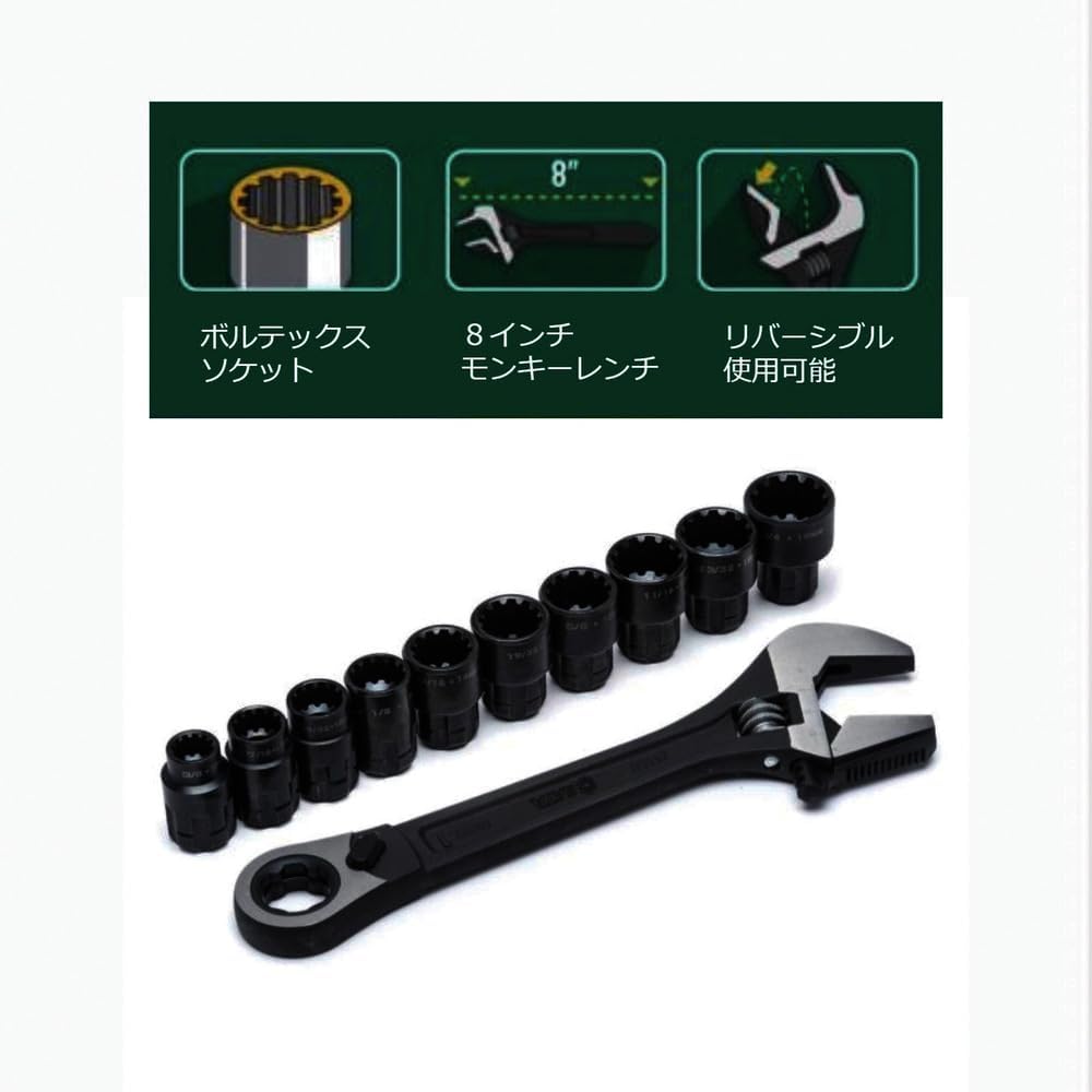 SATA X6 Spline Durchgangs-Steckschlüssel Satz mit Rollgabelschlüssel, 11-tlg. ST09000 (Durchgangs-St