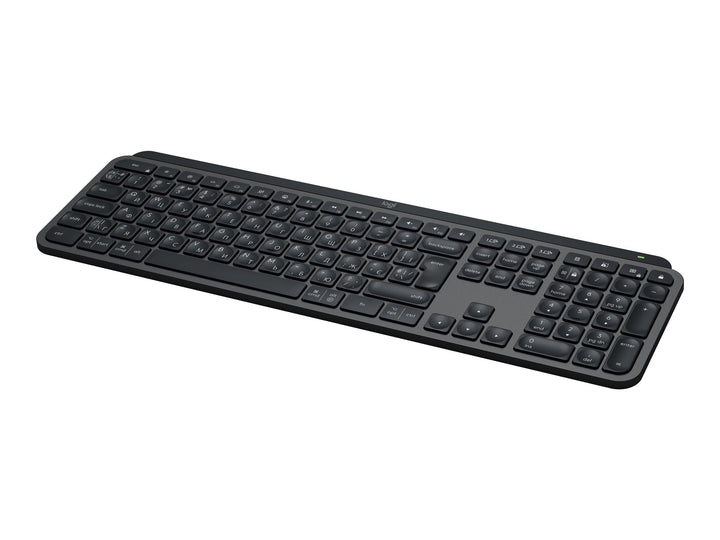 Logitech MX Keys S - Graphit, Skandinavisches QWERTY-Layout