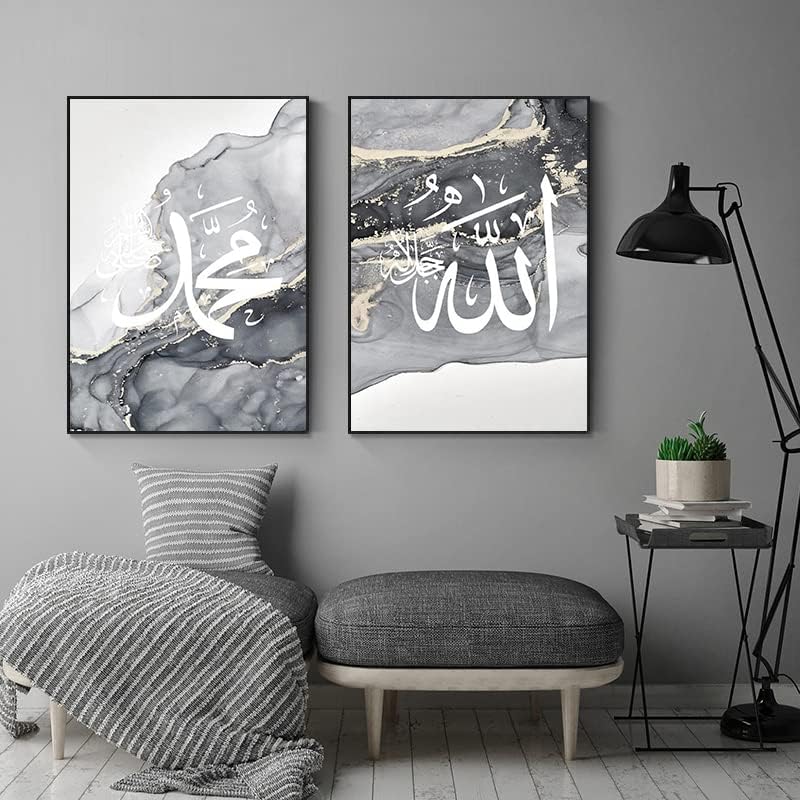 LPFNSF Islamische Bilder Wohnzimmer,Leinwand Islam Bild wandbilder wohnzimmer,Marmor Leinwand Gemäld