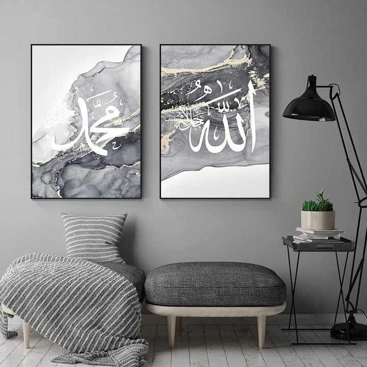 LPFNSF Islamische Bilder Wohnzimmer,Leinwand Islam Bild wandbilder wohnzimmer,Marmor Leinwand Gemäld