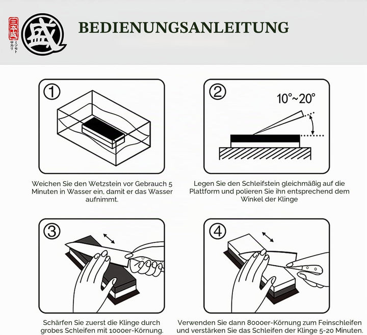 MITSUMOTO SAKARI Japanische Schleifstein Messer, Wetzstahl für professionelle Küchenmesser, 1000/300