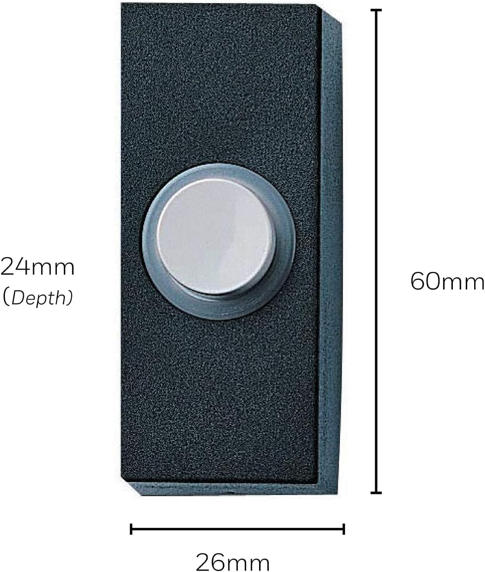 Kabelgebundene Türklingel mit integriertem Transformator & Friedland D534 Taster Lightspot Bundle mi