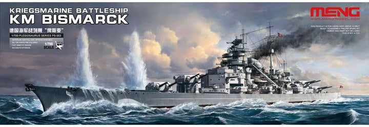 Meng PS-003 Modellbausatz Kriegsmarine Battleship KM Bismarck, verschieden