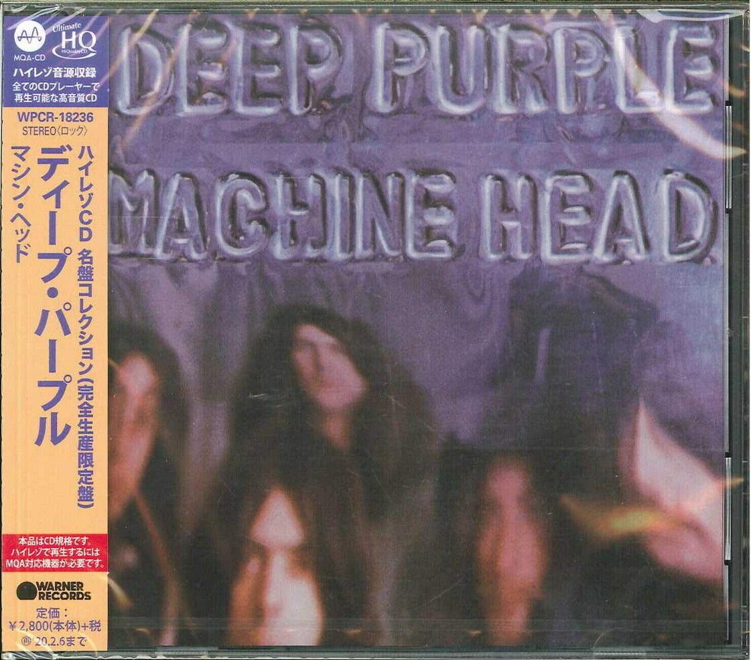 Machine Head (Japanese U x MQA Pressing), Audio-CD