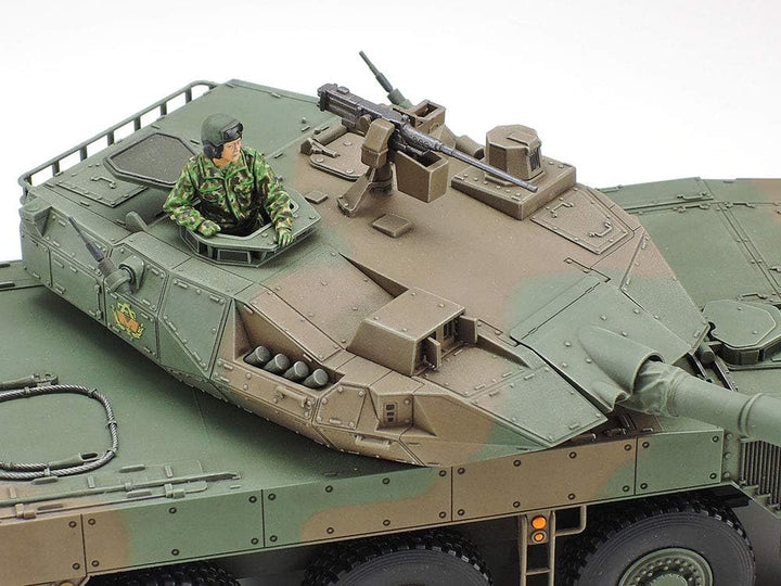 Tamiya 32596 Militär 32596-1:48 JGSDF MCV Type 16 (8x8) (1), Modellbau, Plastik Bausatz, unlackiert
