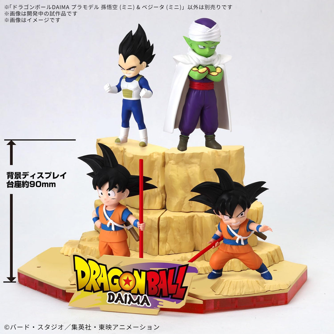 BANDAI SPIRITS Dragon Ball Daima Kunststoffmodell Son Goku (Mini) & Vegeta (Mini), farbcodiertes Kun