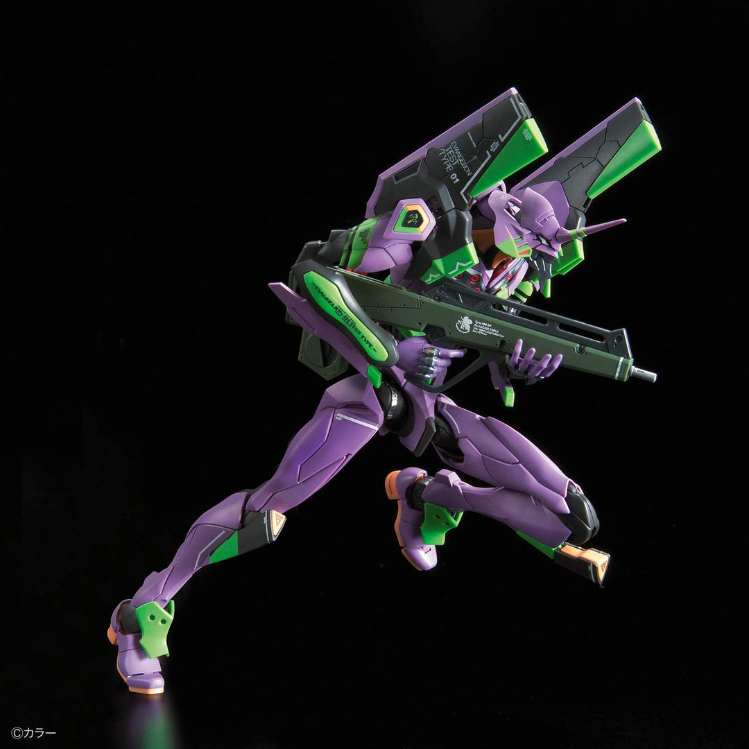 BANDAI RG Evangelion UNIT-01 DX Transport PLATTFORM Set