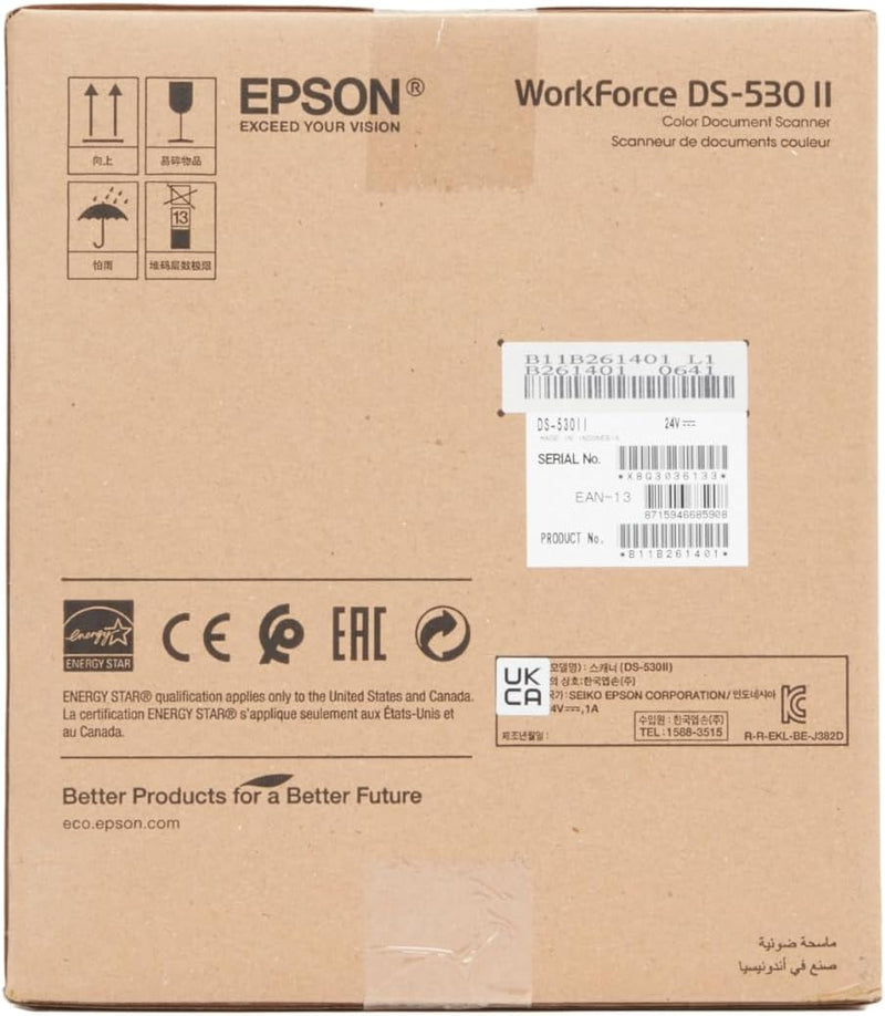 EPSON BUSINESS - SCANNER (B4) Workforce DS530II USB 3.0 Flachbett 600DPI 30BIT