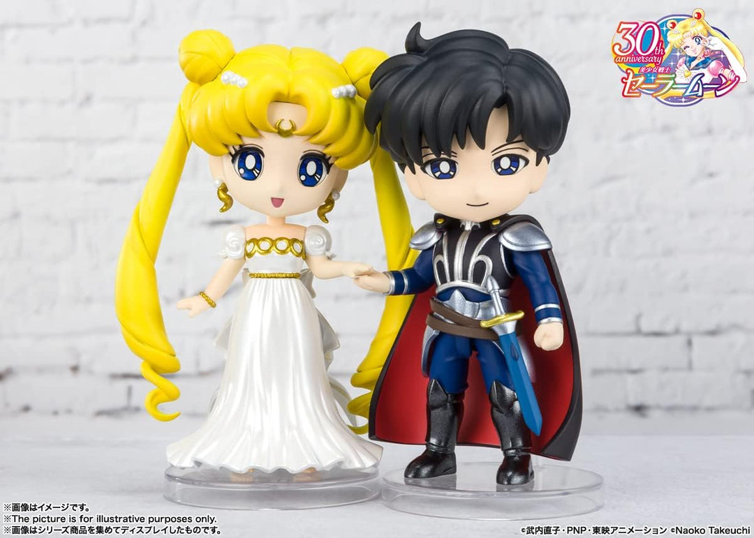 Tamashii Nations - Pretty Guardian Sailor Moon - Princess Serenity - Figuarts Mini