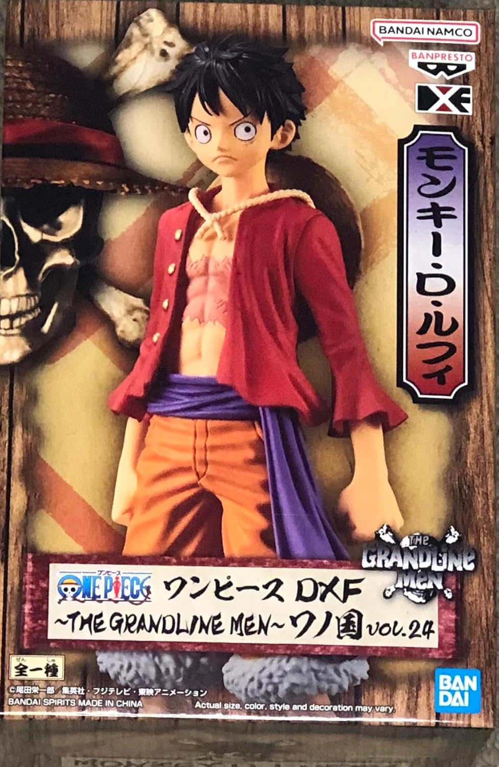Banpresto Statue AFFE D. Luffy 16cm