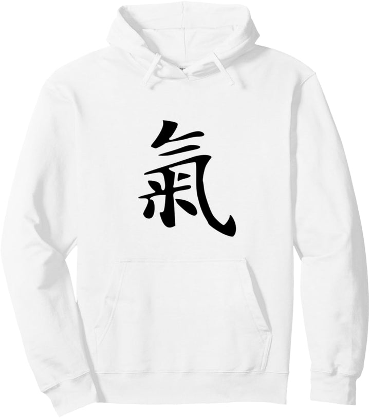 Qi Energie (Chi oder Ki) Chinesische Kalligraphie Zeichen Pullover Hoodie