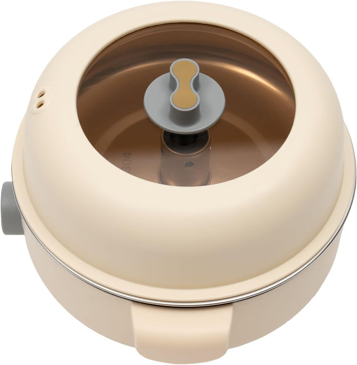 1.5L Elektrischer Hot Pot, Mini Multikocher mit 2 Dampfrosten für 1-2 Personen Haushalte Studentenwo