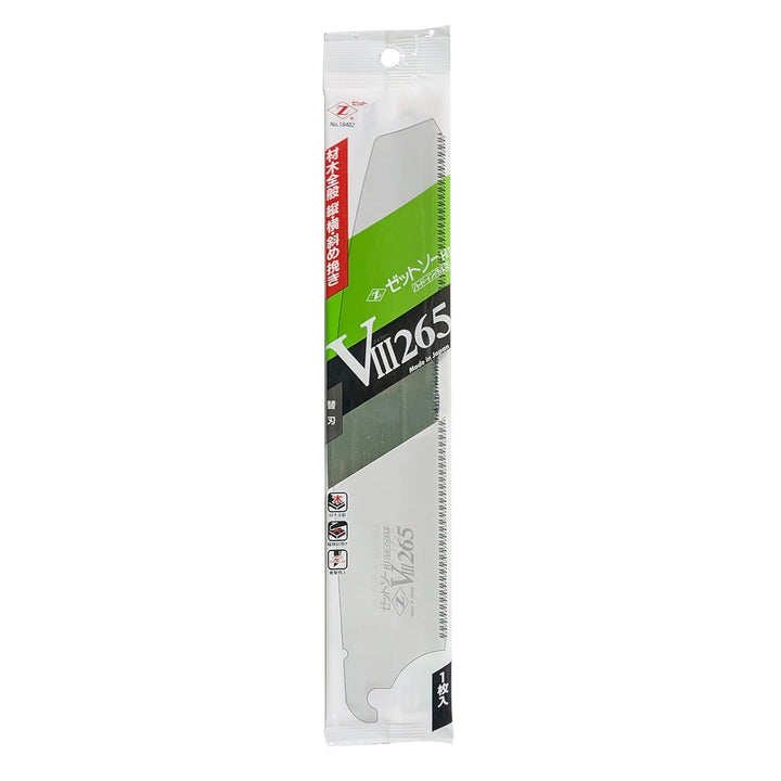 ZETT O Handsägeblatt V III 265 Blatt 265 mm 18402