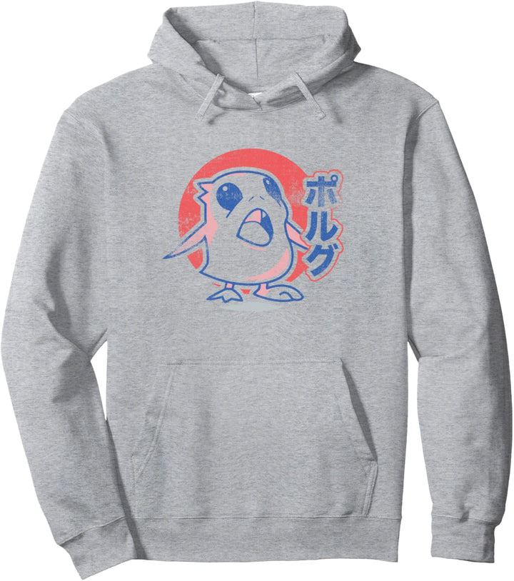 Star Wars Anime Porg C1 Pullover Hoodie