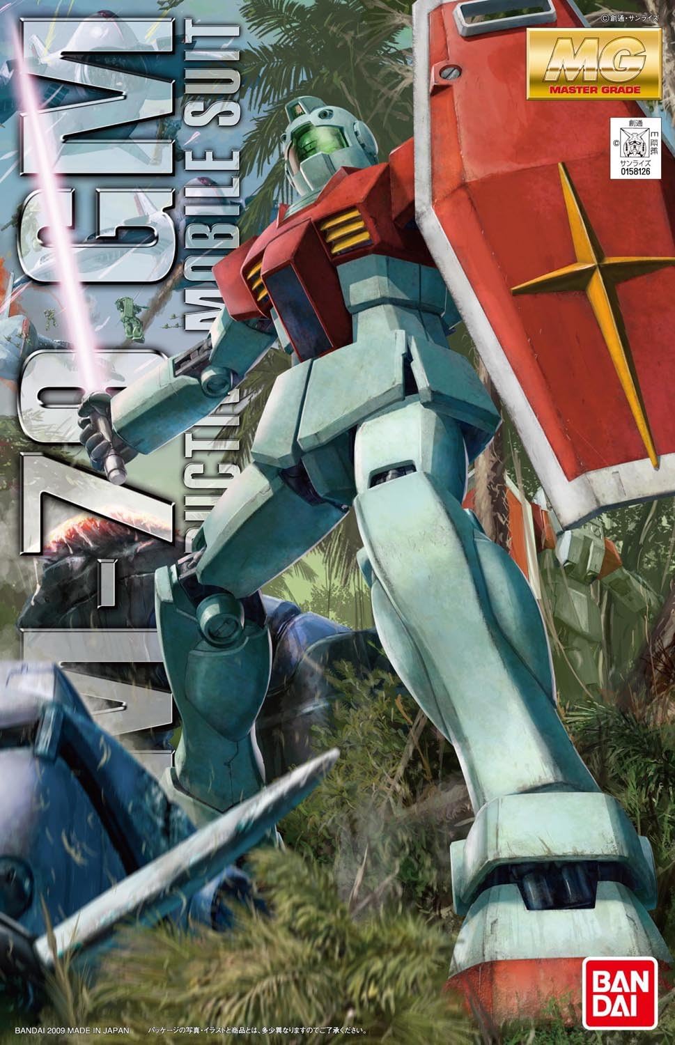 BANDAI Hobby RGM-79 GM Ver.2.0, Master Grade Actionfigur (BAN158126)