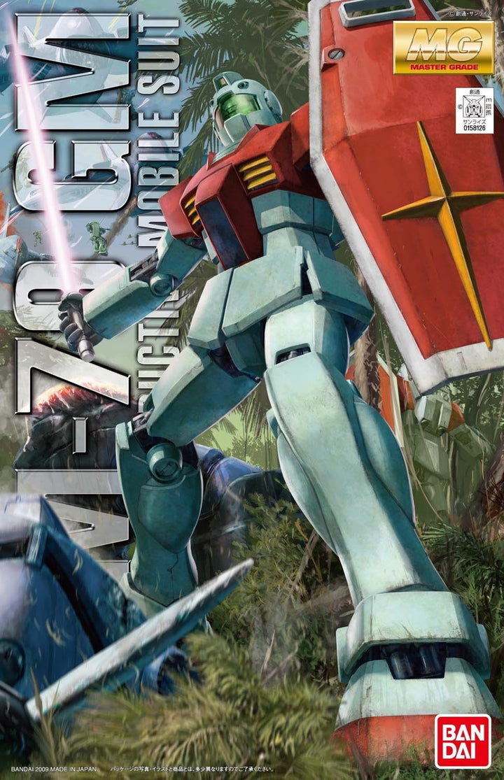 BANDAI Hobby RGM-79 GM Ver.2.0, Master Grade Actionfigur (BAN158126)