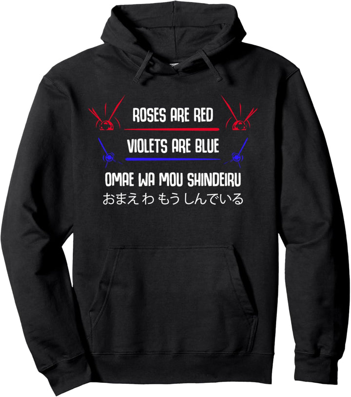 Omae Wa Mou Shindeiru Nani Kawaii Anime Meme Cosplay Pullover Hoodie