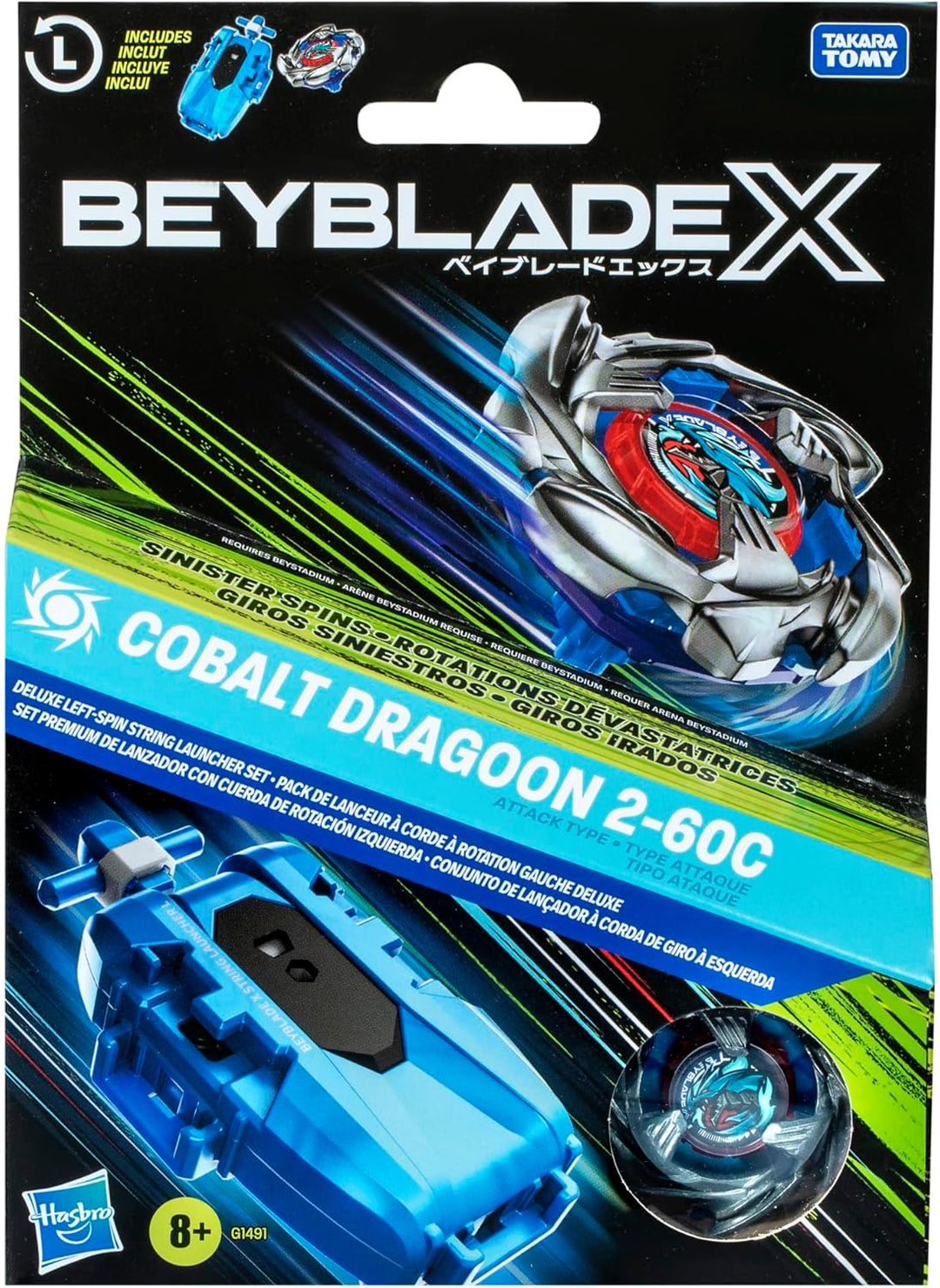 Beyblade X Cobalt Dragoon 2-60C Deluxe linksdrehdes Schnur-Starter Set COBALT DRAGOON LEFT SPIN LAUN