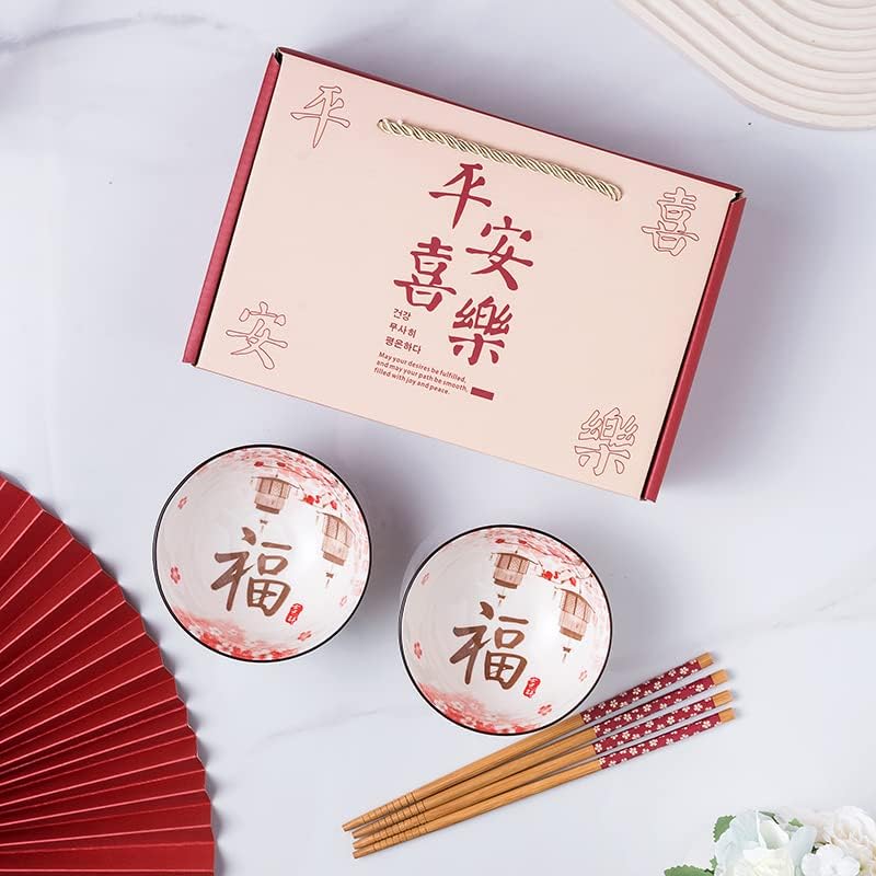 Japanische chinesische Reisschalen aus Keramik, 2 Stück