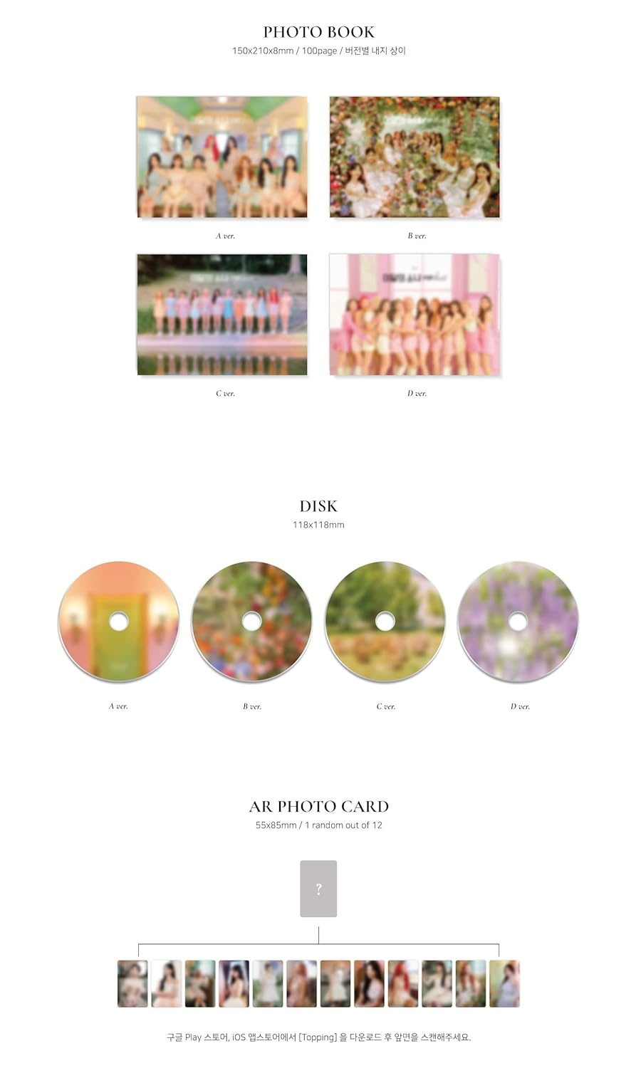 Flip That-Inkl.Photobook, Audio-CD