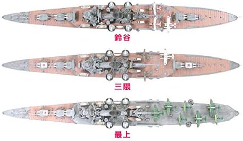 Tamiya 300031343 - WL Japanischer Schwerer Kreuzer Suzuya, Militär-Bausatz 1:700