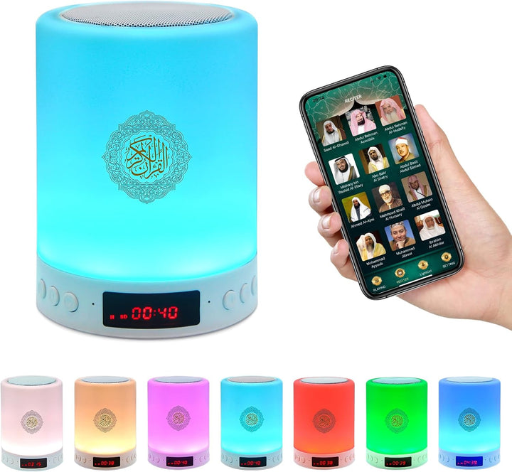 Koran Lautsprecher Lampe Mit Fernbedienung, MP3 Quran Nachtlicht, Tragbare LED Bluetooth Touchscreen