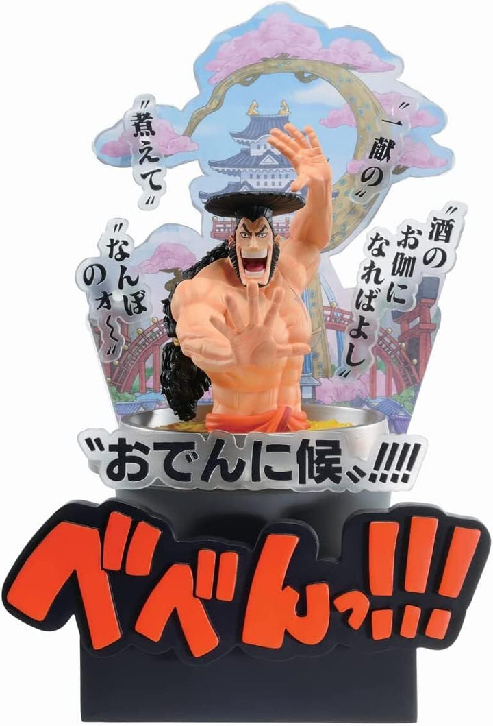 Bandai Spirits Ichibansho Ichibansho - One Piece - Kozuki Oden (Wano Country -Third Act Figur, 20333
