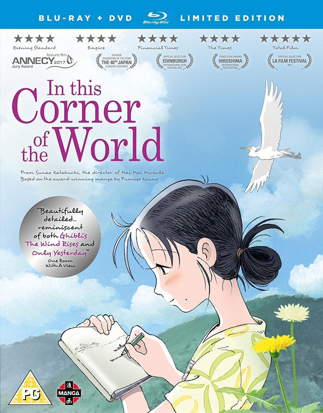 In This Corner Of The World Collector's Edition Blu-ray, Blu-ray