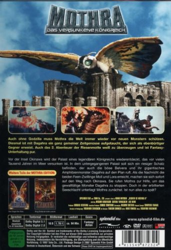 Mothra - Das versunkene Königreich, DVD