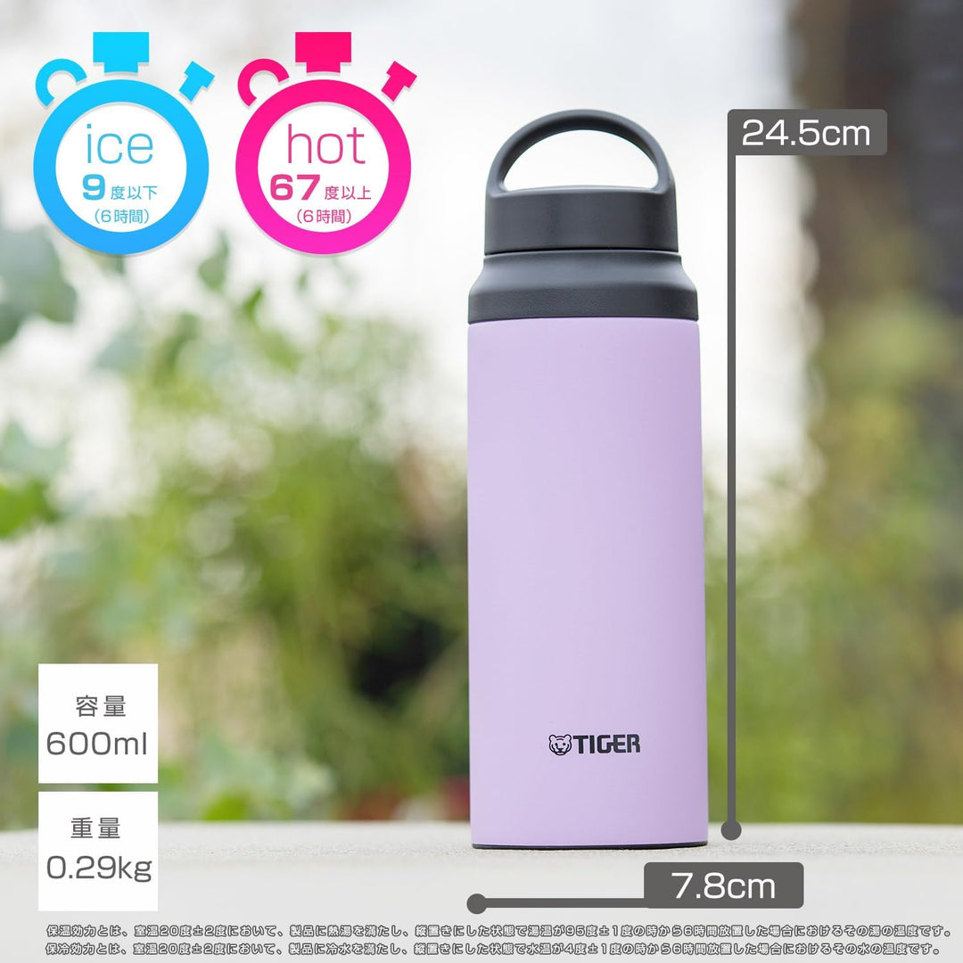 Tiger Active Model MCZ-S Thermosflasche, 600 ml, ergonomischer Griff, breite Öffnung, BPA-frei, 24h