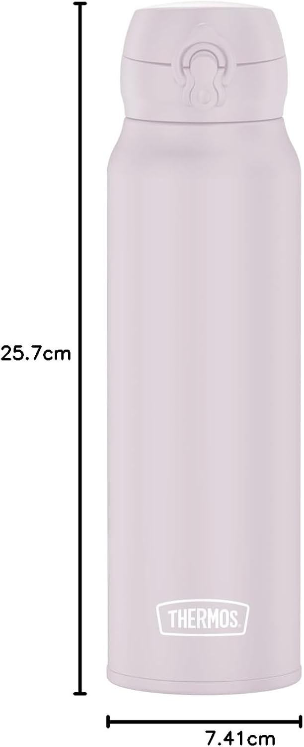 THERMOS ULTRALIGHT BOTTLE 0,75l, soft pink mat, Thermosflasche aus Edelstahl, 10 heiss / 20 h kalt,