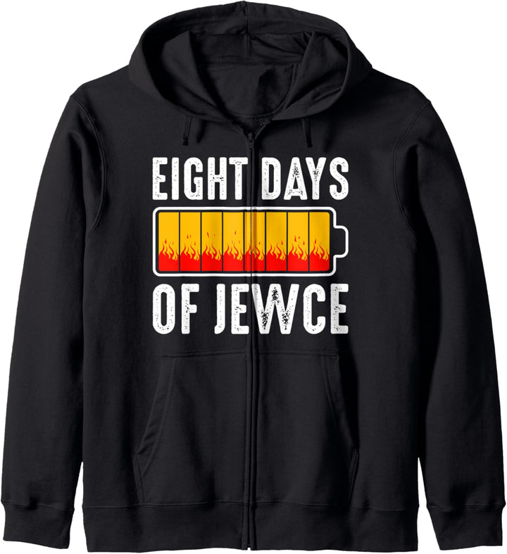 Jüdisch Chanukka Hannukah Batterie Lichterfest Menora Juden Kapuzenjacke