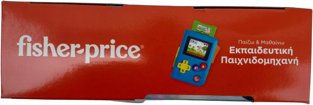 Fisher-Price Lernspielzeug Meine erste Spielkonsole, Lachen und Erwachen mit Musik und Lichtern für
