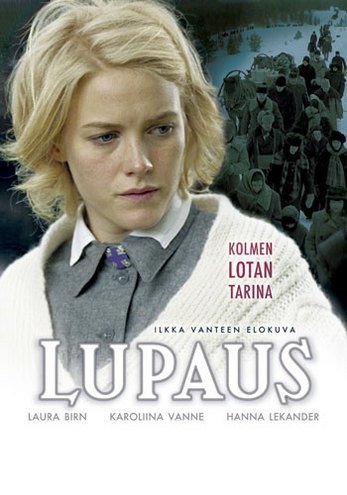Promise ( Lupaus ) ( Suomen lotta ) [ English subtitles ] [DVD], DVD