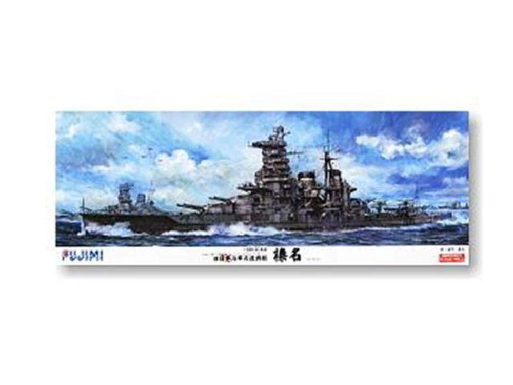 Fujimi 1/350 high-Speed Battleship Haruna 1944 (Japan Import)