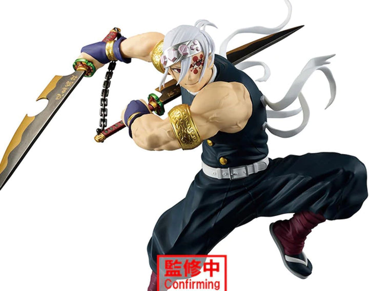 Demon Slayer Actionfigur Tengen Uzui 2 Vibrations Stars aus Kunststoff, von Bandai.